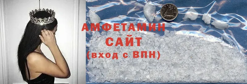 Amphetamine Розовый  kraken как войти  Верхний Тагил  купить наркотики сайты 